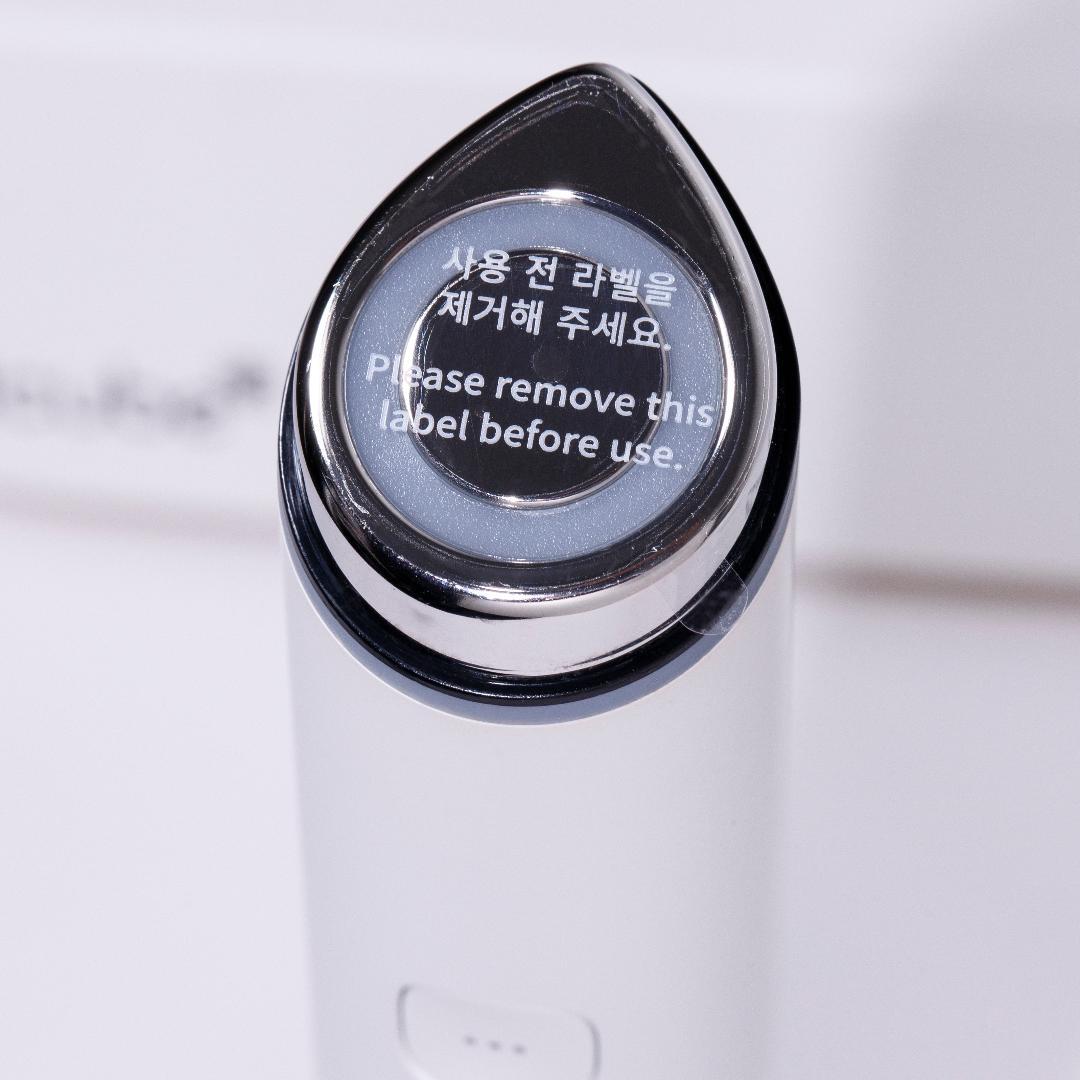 Medicube BOOOSTER PRO MINI 美顔器 ホワイト