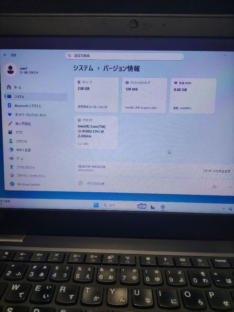 毎*ん様 【ジャンク品】LENOVOThinkPad L380 Core i3