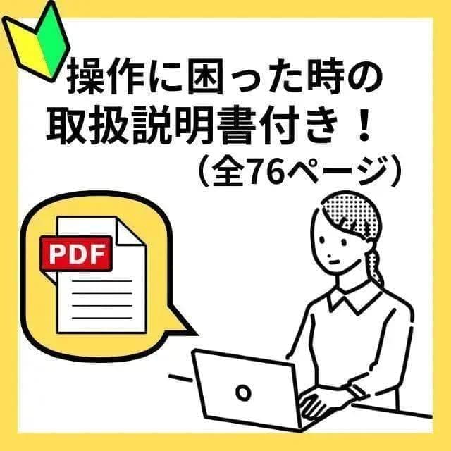バッテリー〇動作良好◎東芝13.3薄型ノートPC SSD搭載 オフィス付！