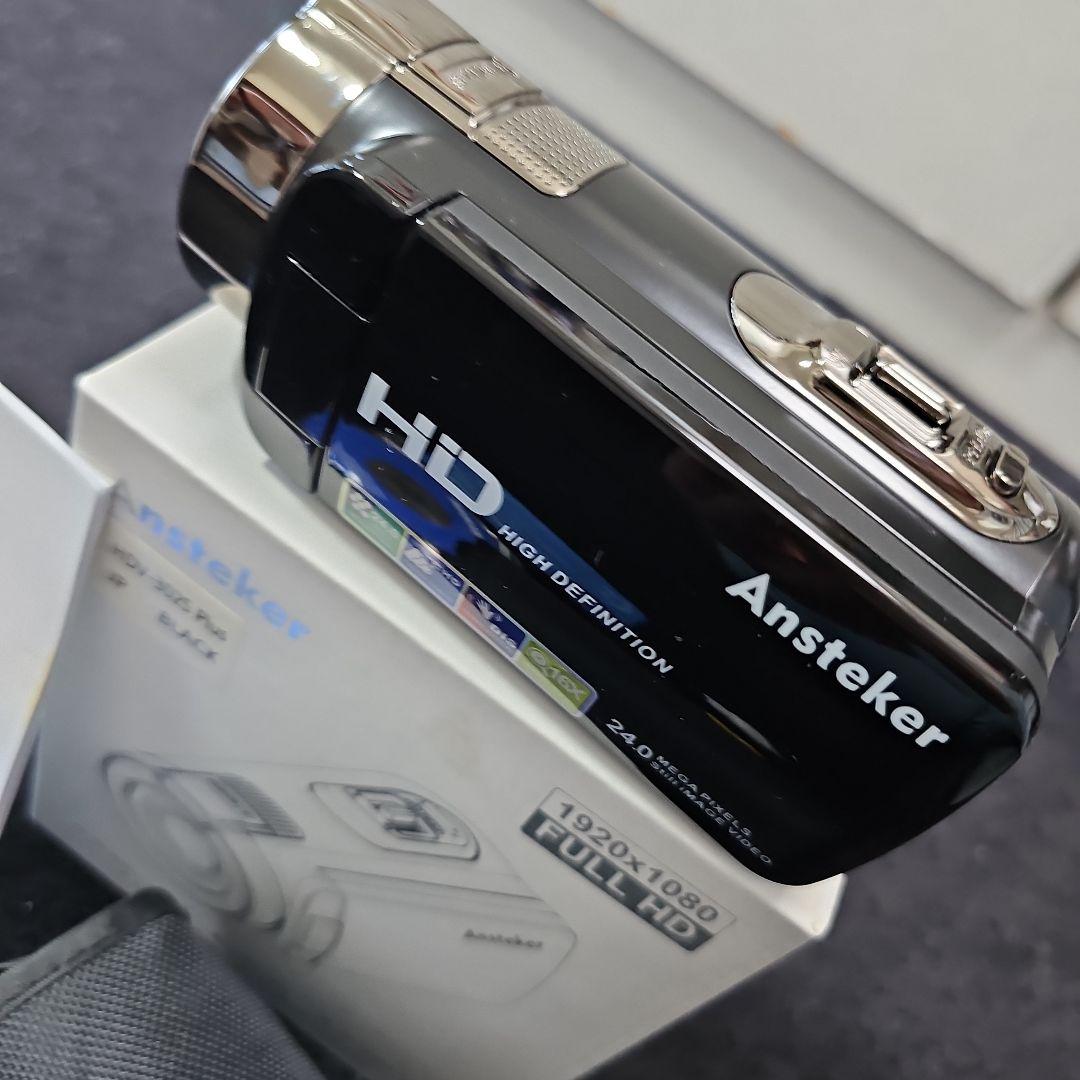 Ansteker HDV-302S Plus ブラック フルHDセット