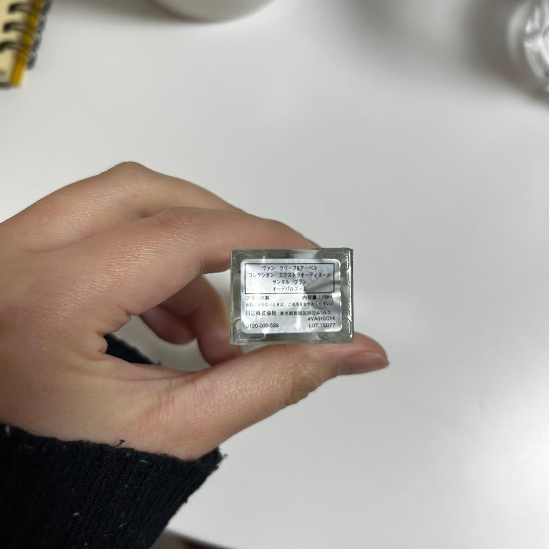 ヴァン クリーフ＆アーペル　サンタル ブラン　15ml