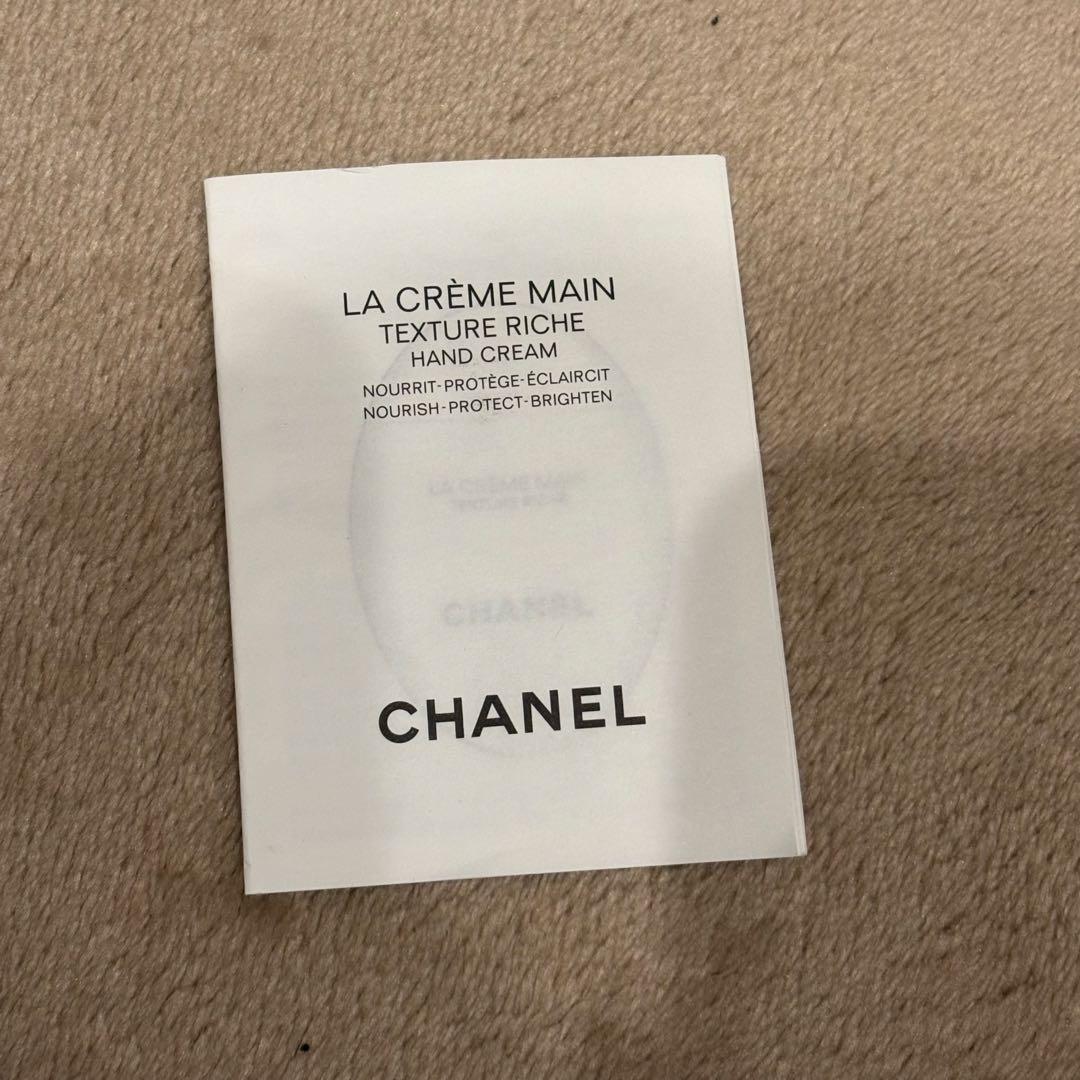 CHANEL ハンドクリームとリップクリーム