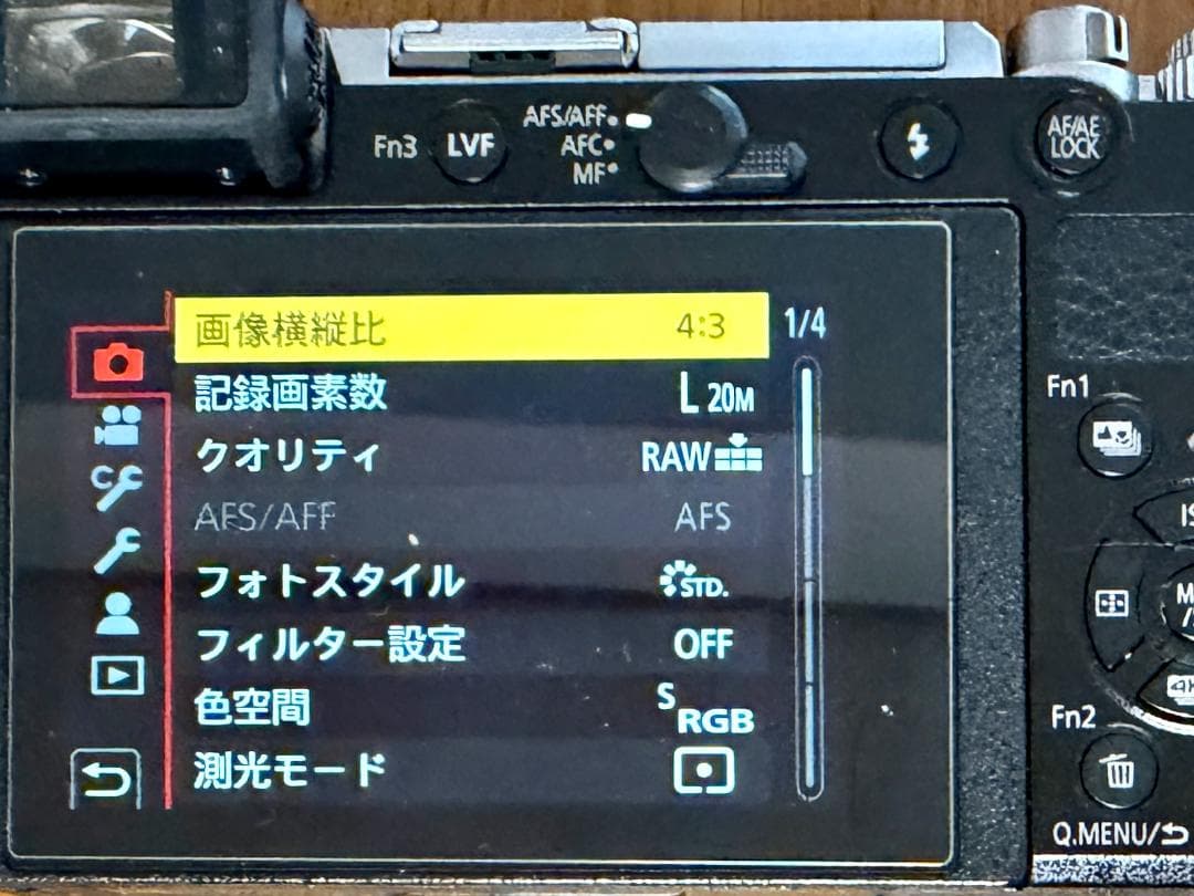 【24年5月購入・日本語OK】LUMIX DC-GX9 シルバー（海外モデル）