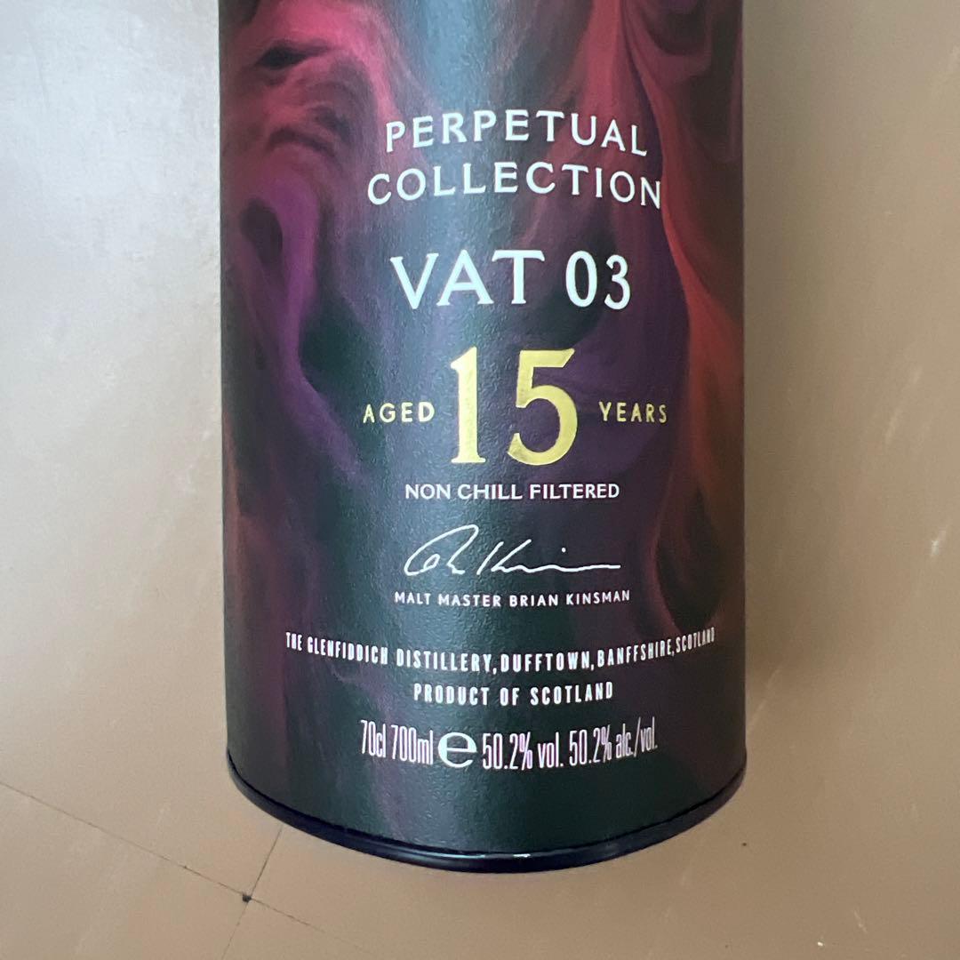 シングルモルト ウイスキー15年GLENFIDDICH BOX入り ギフトセット