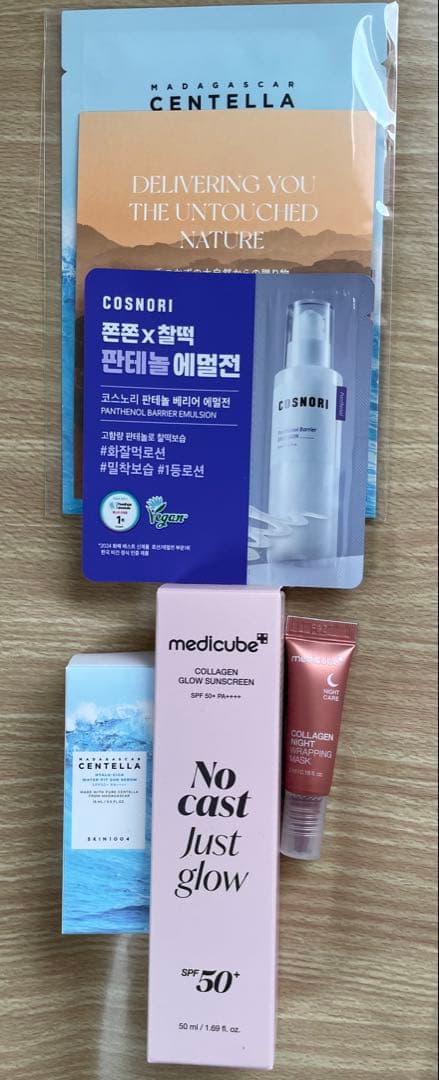 【お買い得❗️】 コスメ まとめ売り