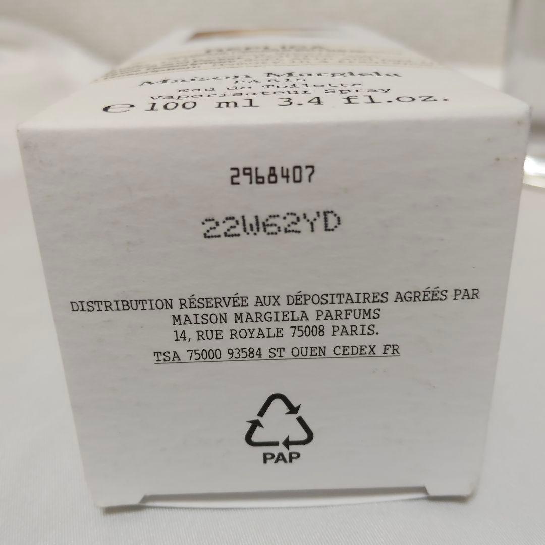 Margiela レプリカ レイジーサンデーモーニング 100ml