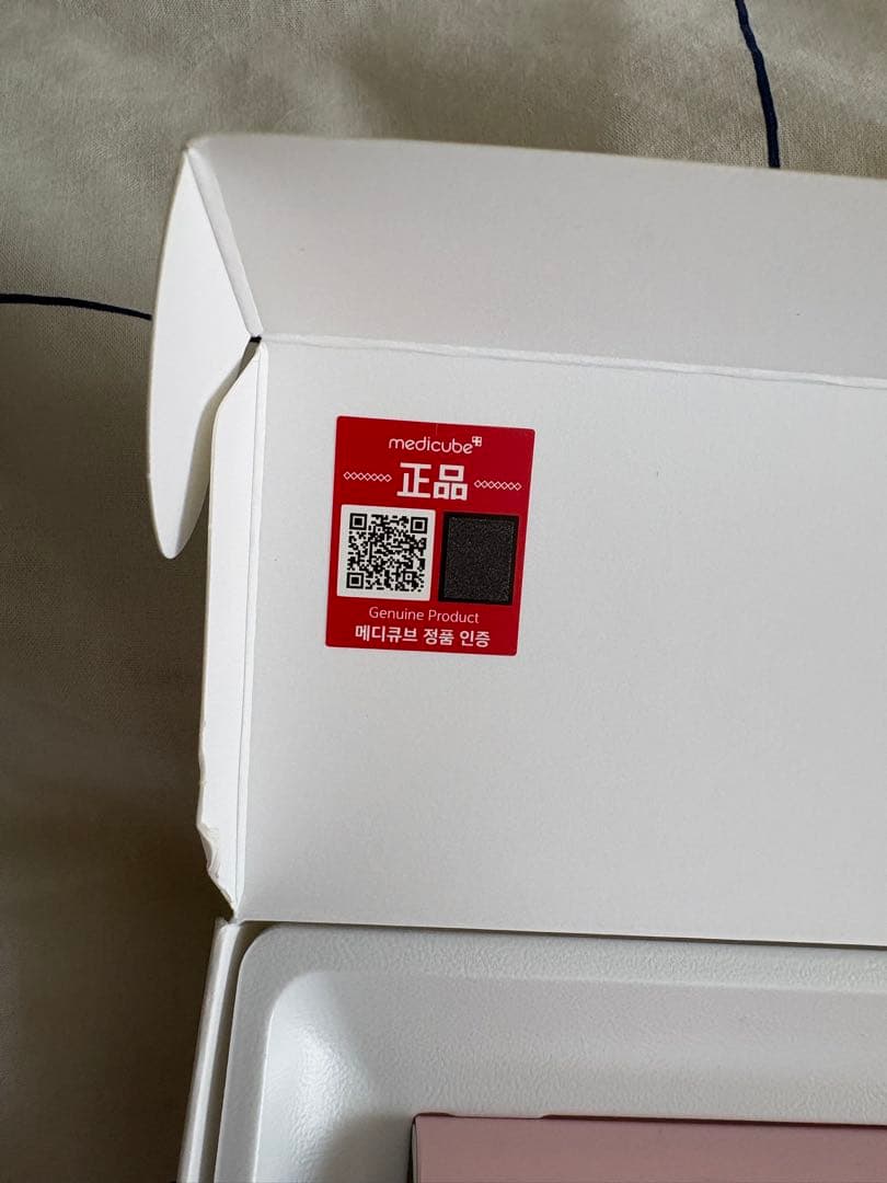 3時間限定価格　medicube ミニ美顔器 ➕スキンケアセット まとめ売り