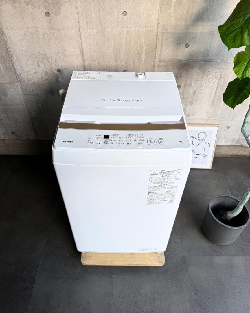 設置まで✨ TOSHIBA 二人暮らし洗濯機 7kg✨ 2023年製⭕️