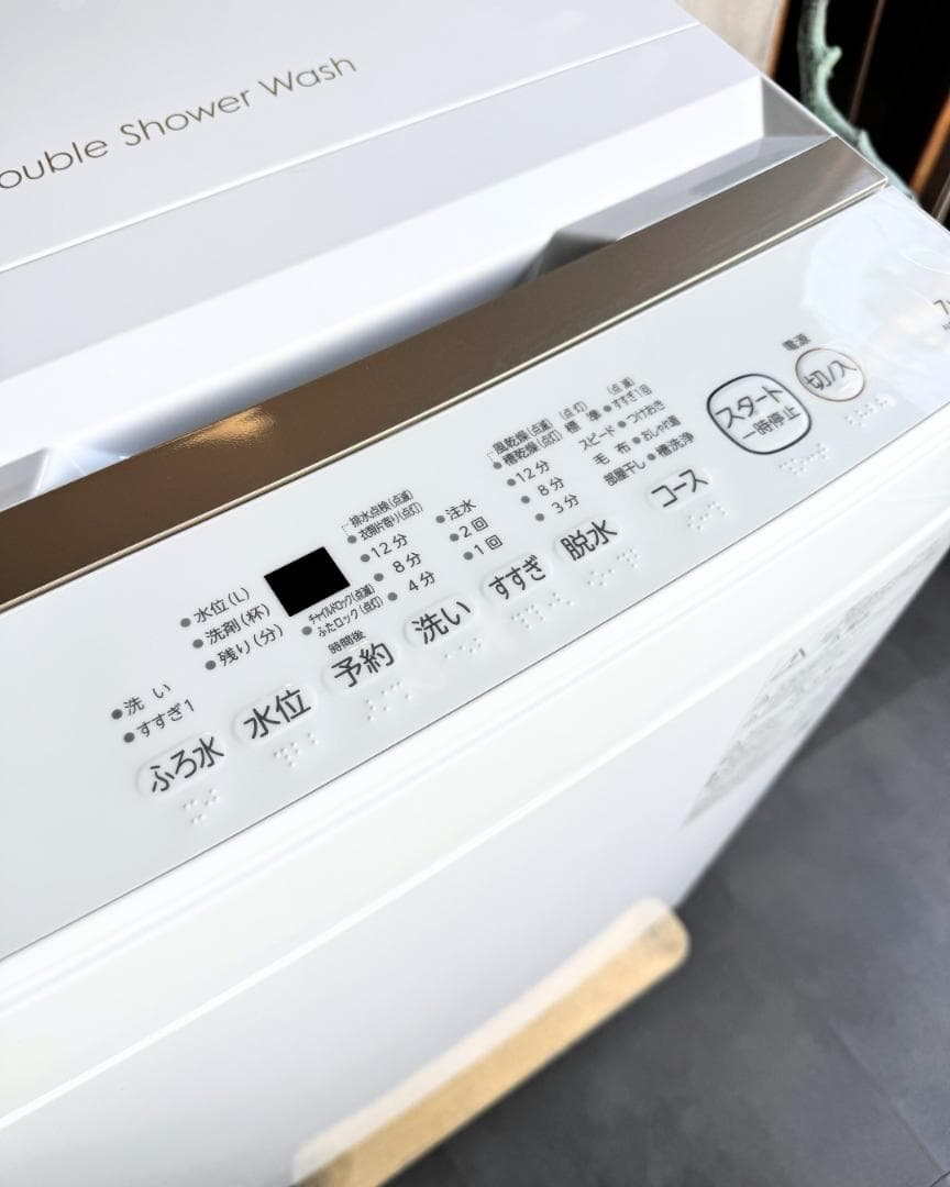 設置まで✨ TOSHIBA 二人暮らし洗濯機 7kg✨ 2023年製⭕️