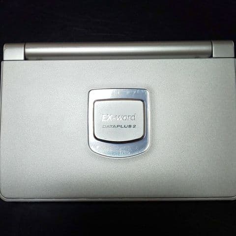 スマホ・タブレット・パソコン CASIO XD-FP5600MED