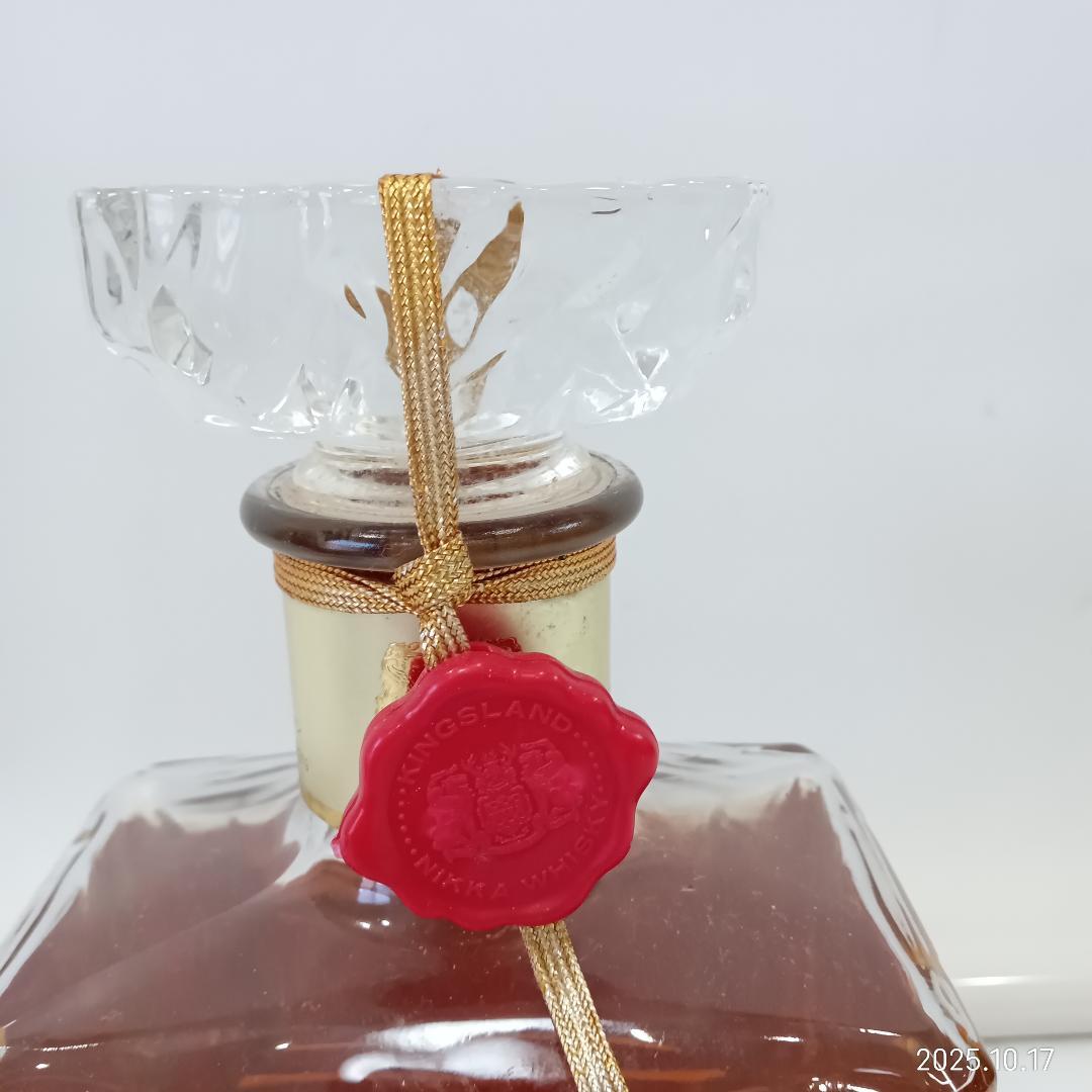 未開栓 Suntory  SR ／ NIKKA KINGSLAND