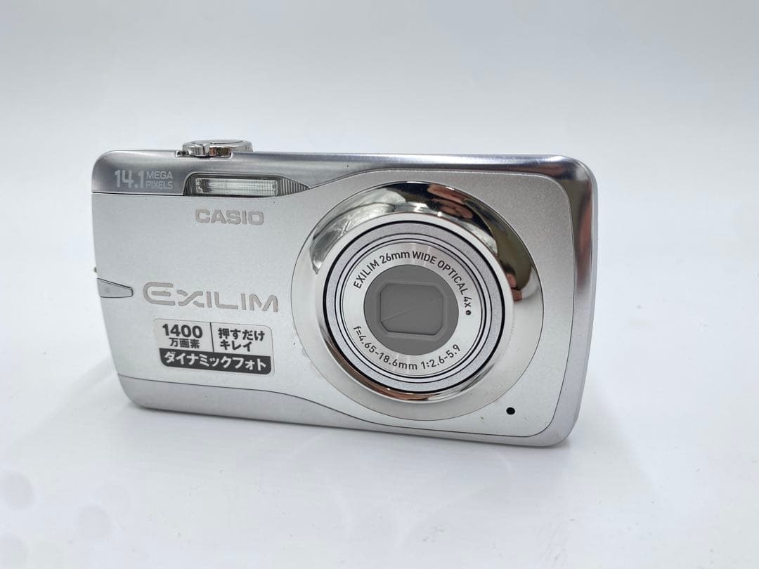 CASIO EXILIM EX-Z550 1400万画素コンパクトデジタルカメラ