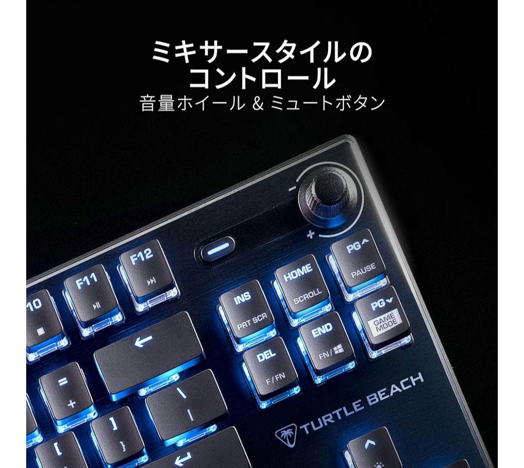 TURTLE BEACH Vulcan TKL Proゲーミングキーボード 黒