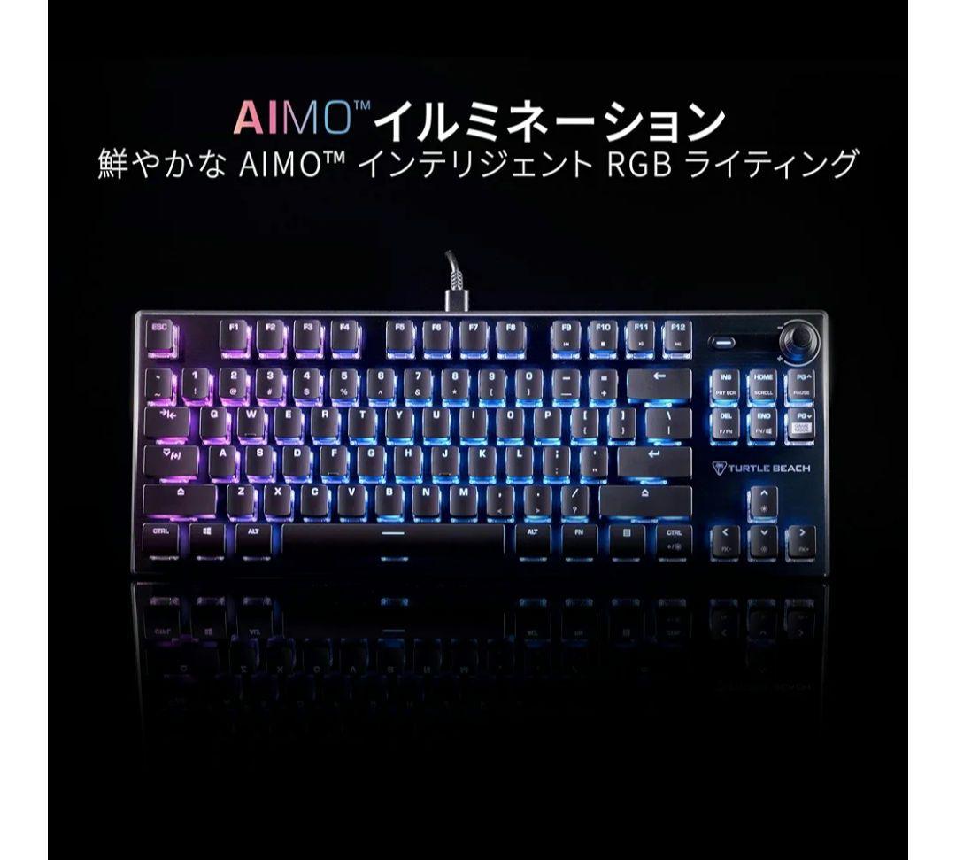 TURTLE BEACH Vulcan TKL Proゲーミングキーボード 黒