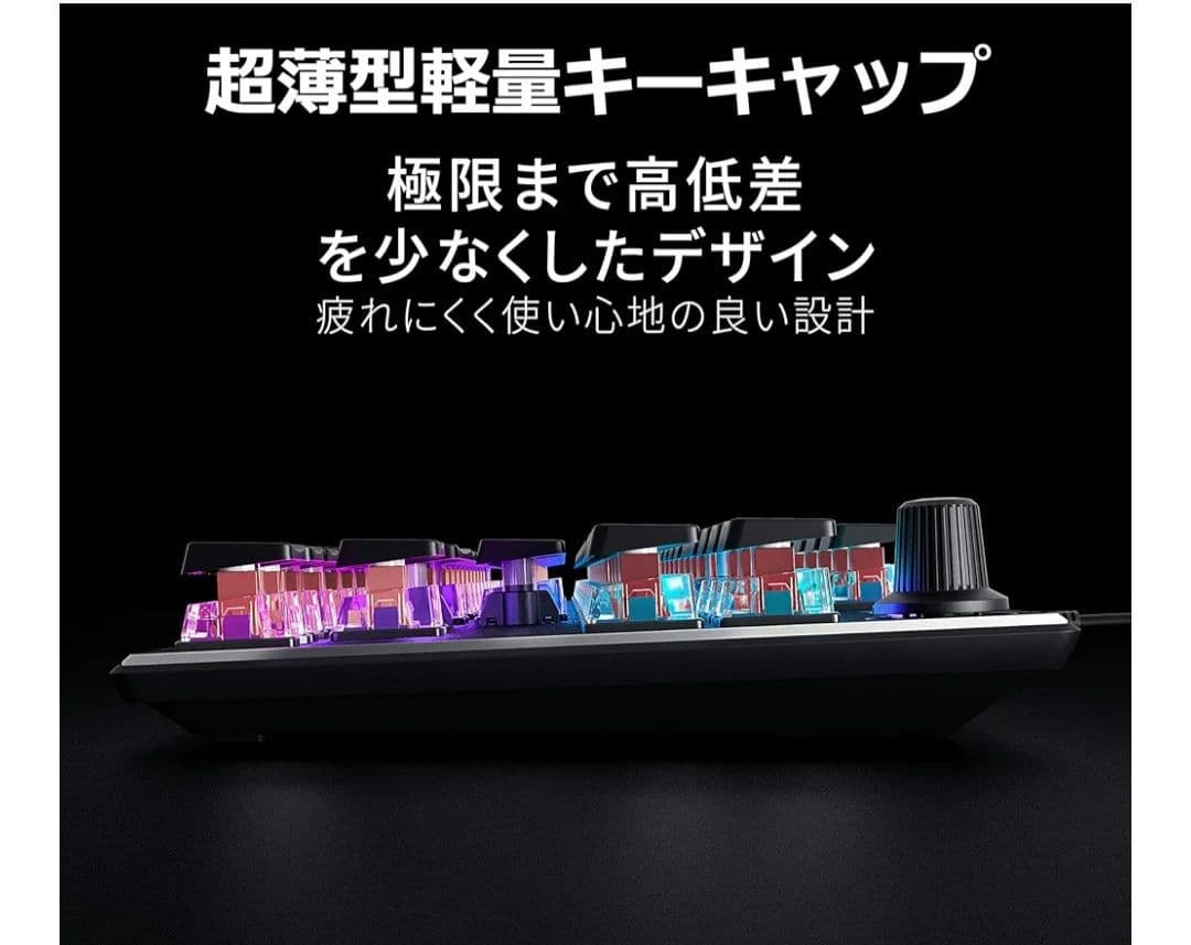 TURTLE BEACH Vulcan TKL Proゲーミングキーボード 黒