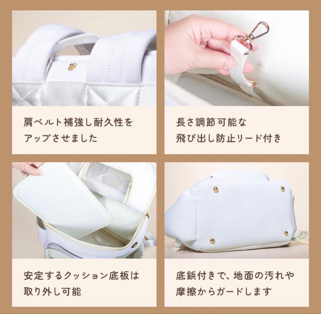 新品 定価13,980円 犬 キャリーリュック キャリーバッグ お出かけ