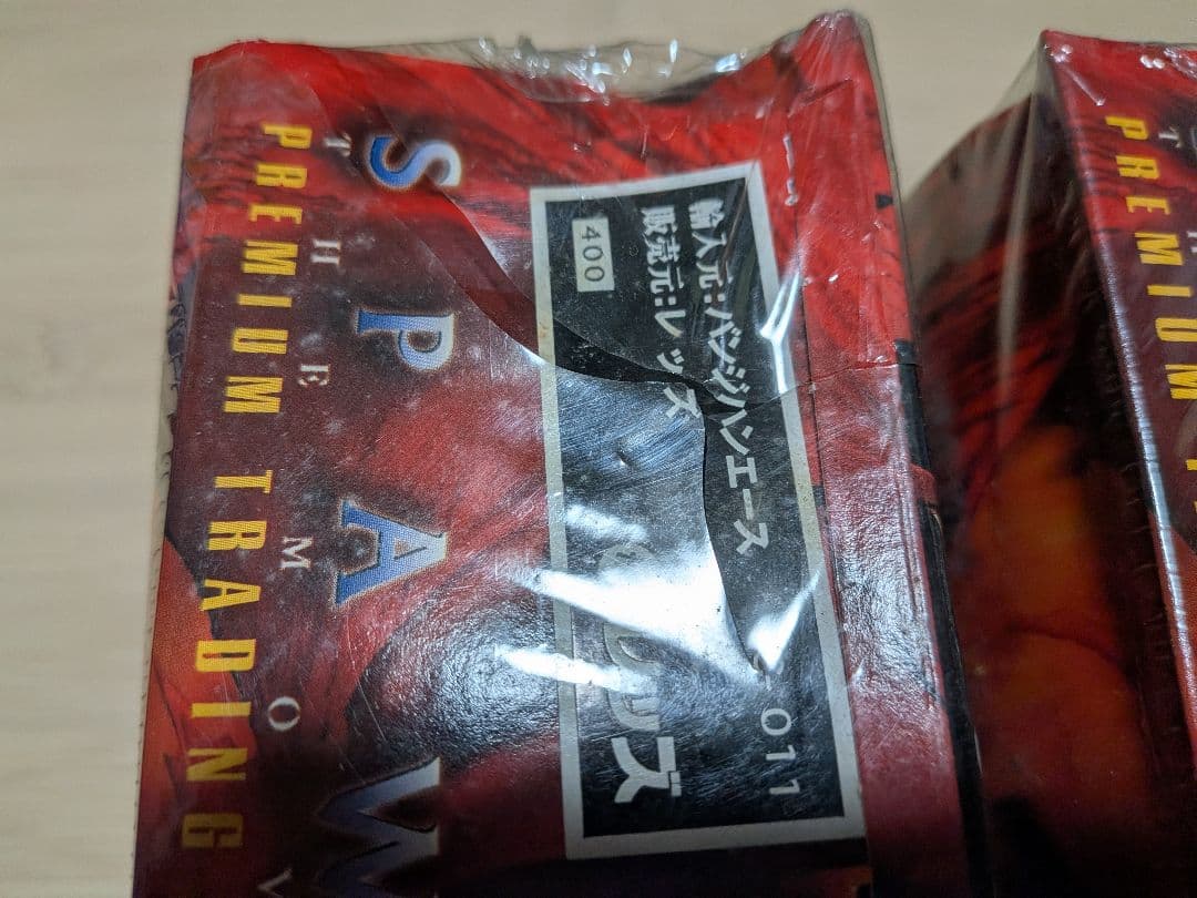 inkworks　SPAWN　プレミアム　トレーディングカード　未開封　2BOX