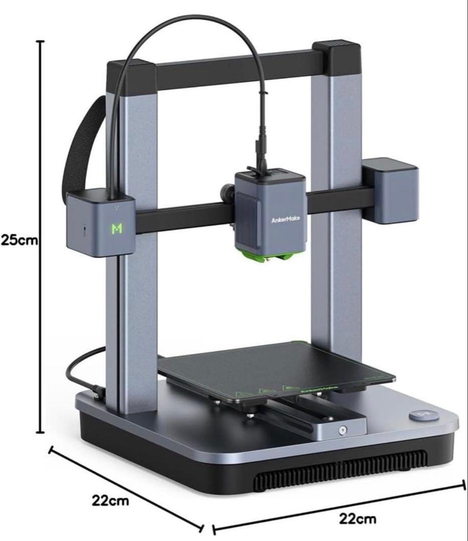 AnkerMakeM5C3Dプリンター高速プリント移動速度500mm/s副業起業