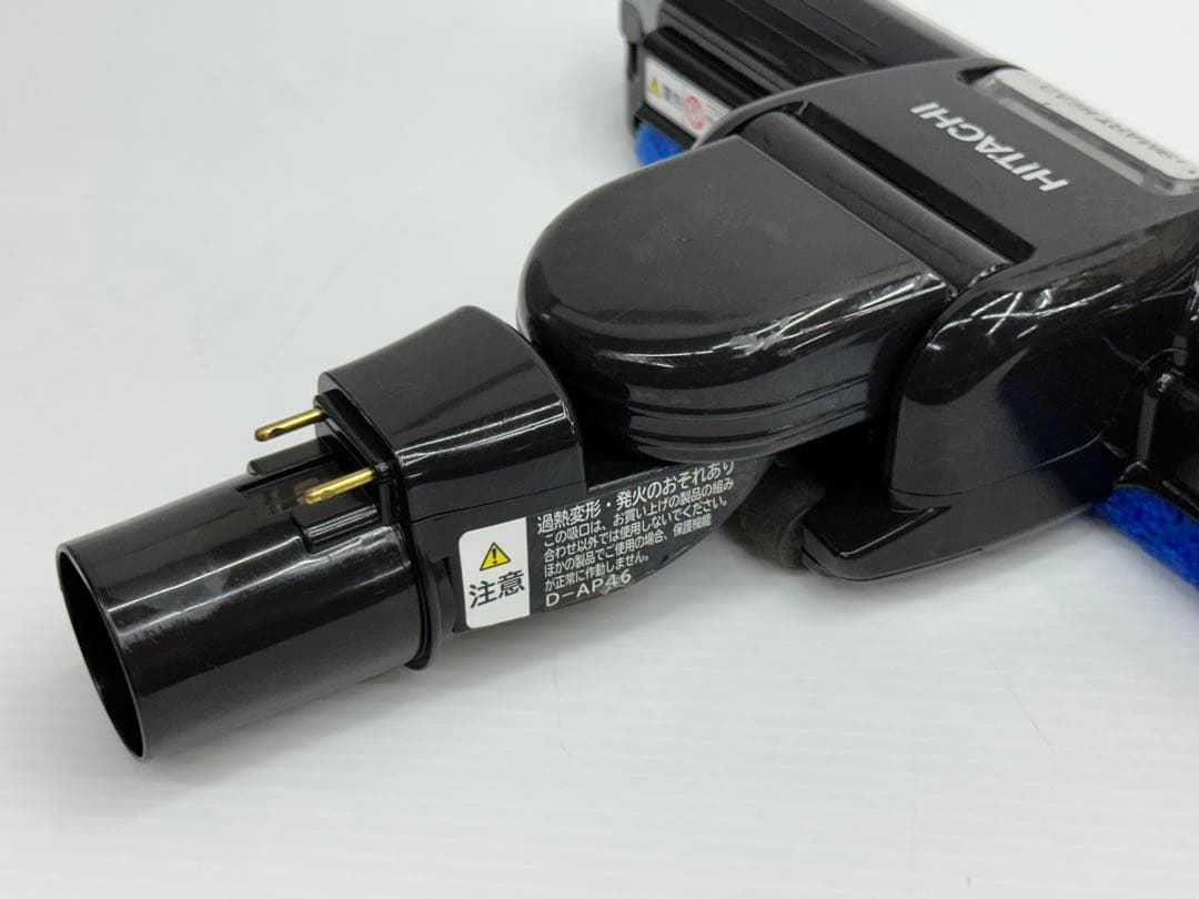 中古　動作保証品　D-AP46 日立　掃除機　ヘッド　回転ブラシ　吸い口　希少