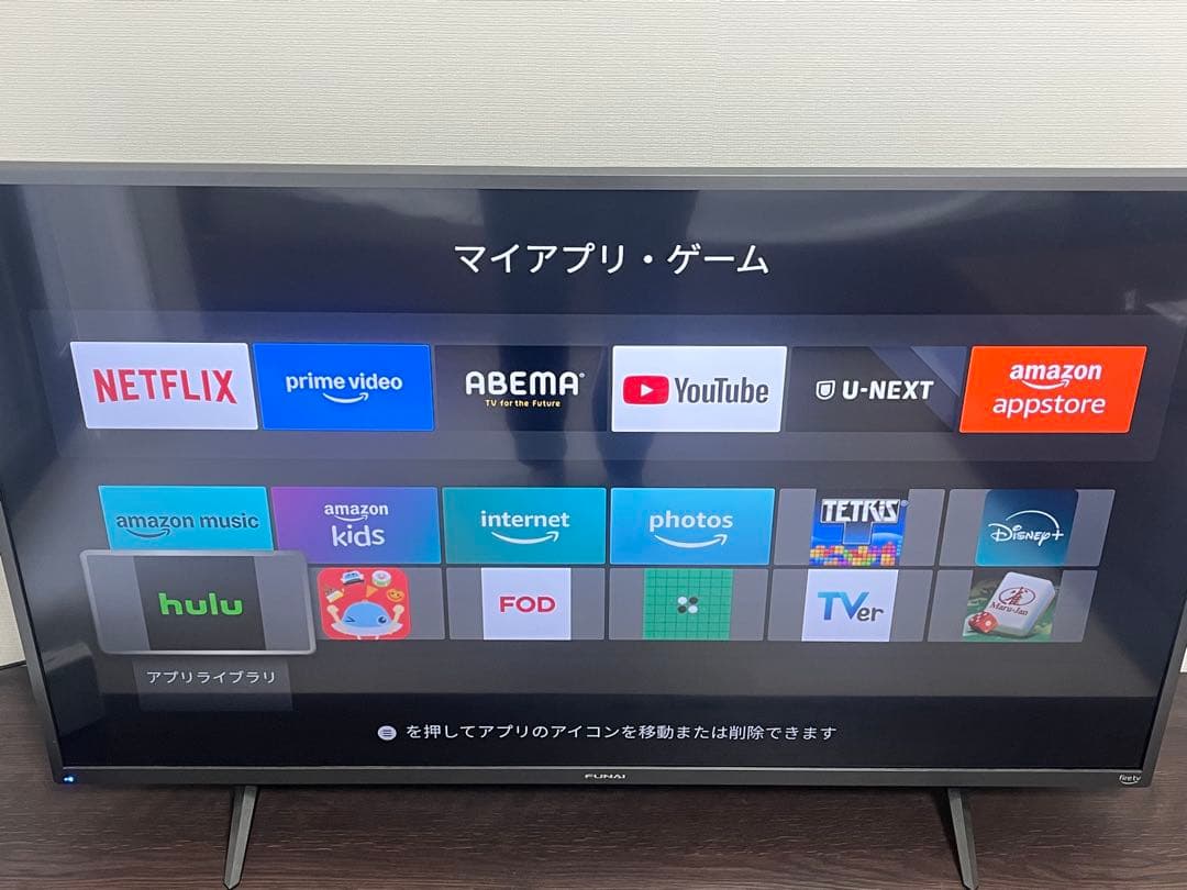 FUNAI 43型テレビ 2022年製 動作良好 リモコン付き