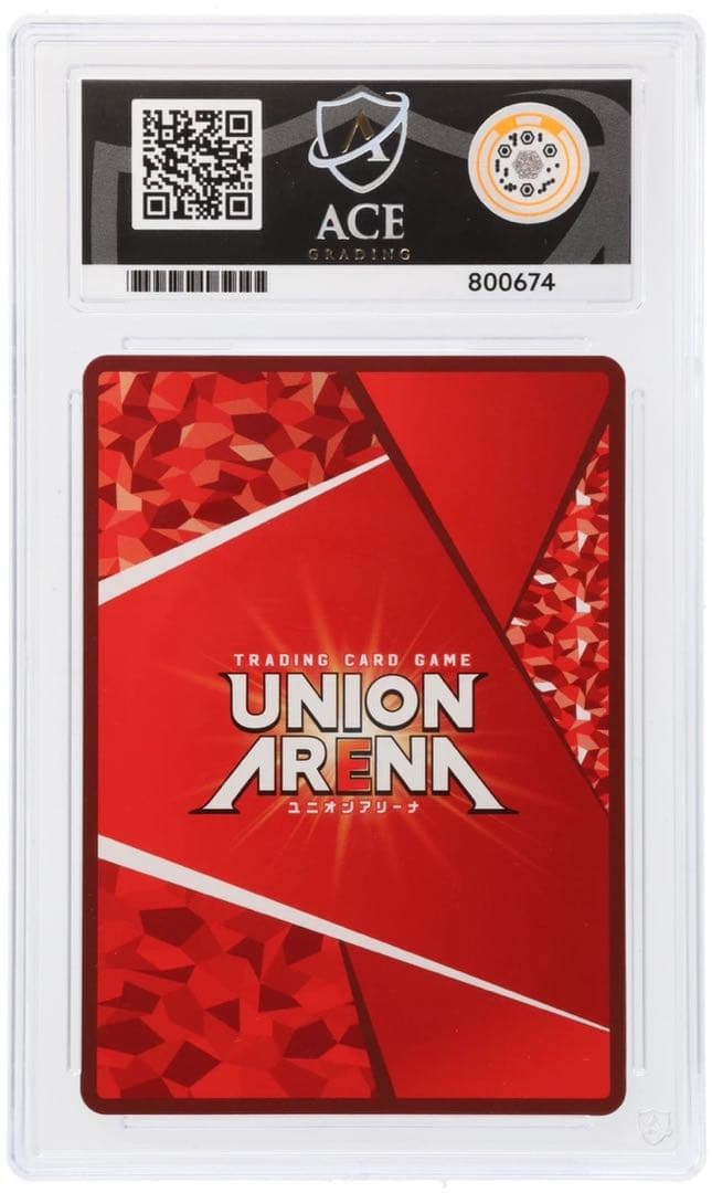 【ACE10】ユニオンアリーナ 鬼滅の刃 胡蝶しのぶ SP PSA10