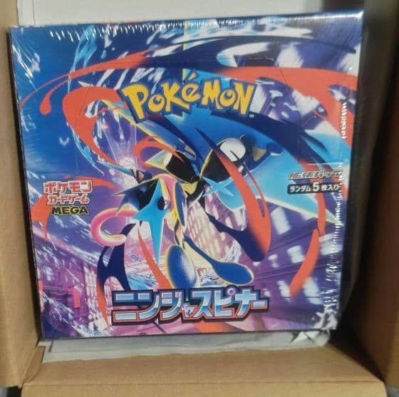 ポケモンカードゲーム ニンジャスピナー1 box　シュリンク付き