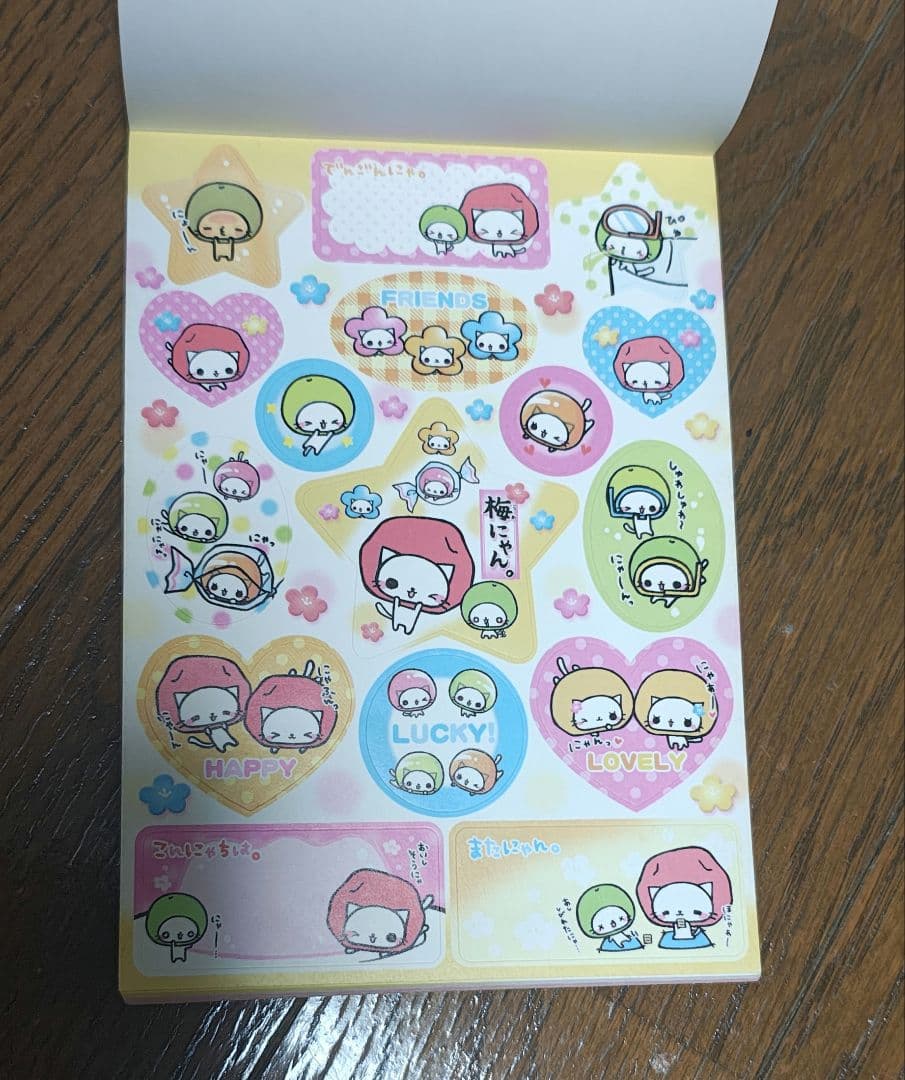 【超貴重 平成レトロ】梅にゃん メモ帳 シール付き