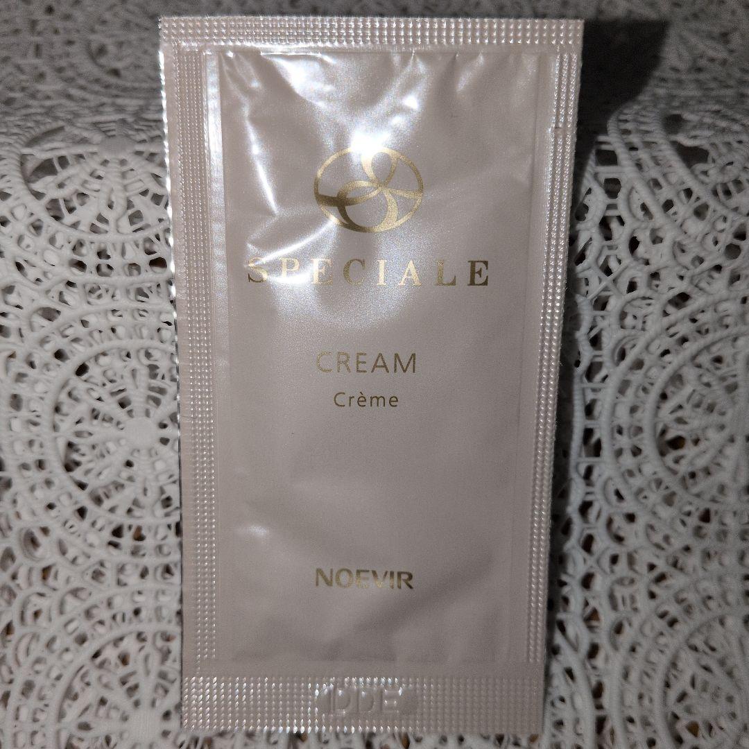ノエビア　スペチアーレ薬用ローション　他サンプルセット