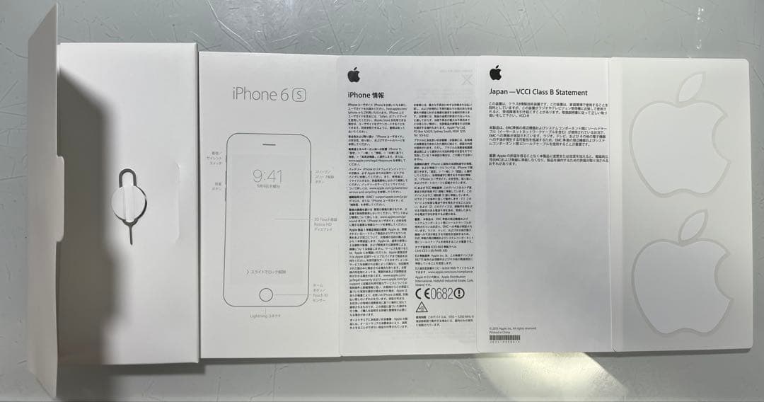 スマートフォン本体 Apple iPhone 6s Rose Gold 64GB