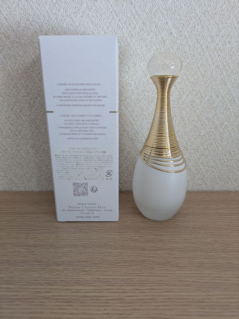 mini【新品未使用】パルファン ドー 30ml　アルコールフリー