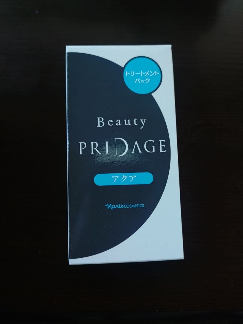 Beauty PRIADGE トリートメントパック、オプショナルパックセット