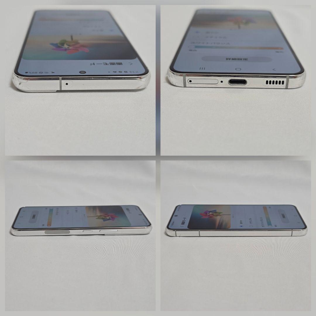 【新品同様】Galaxy S22【電池も新品】SIMフリー 判定○ au版国内版