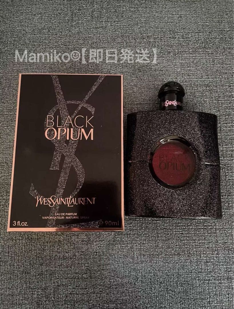 イヴサンローラン ブラック オピウム オードパルファム 90ML