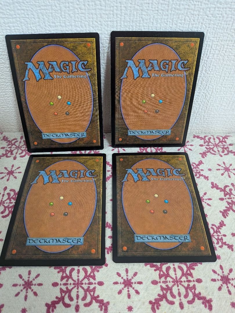 【MTG】隠れたるテナガザル 日本語版 マジックザギャザリング