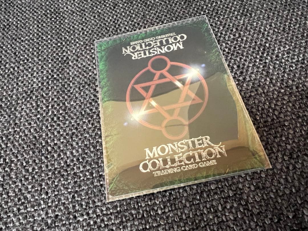 2000年　モンスターコレクション 光を閉ざす天使デモン 四季童子　旧モンコレ