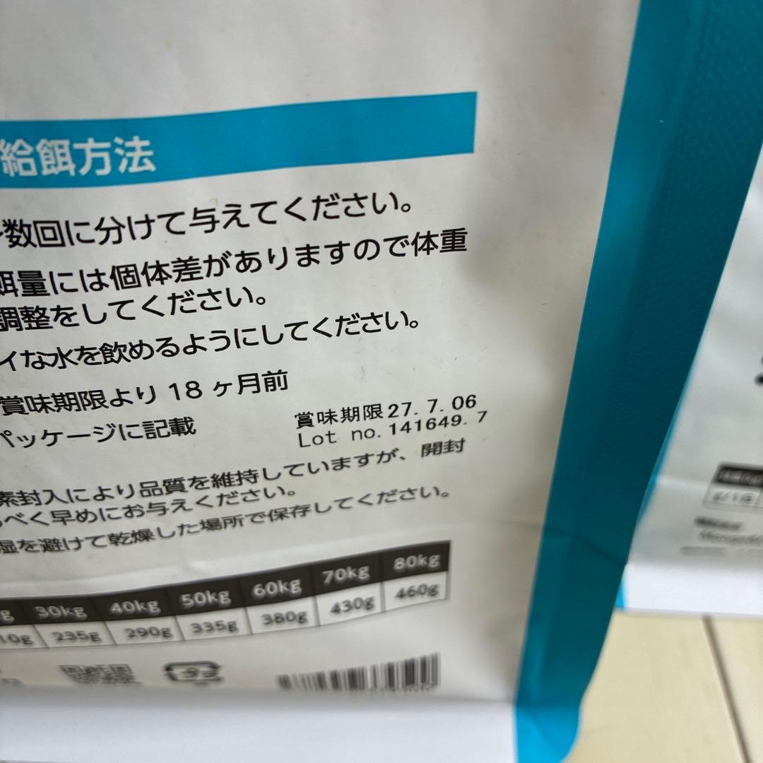 エルモドライフードリッチイン 成犬用。 3キロ× 1袋+800g×3袋