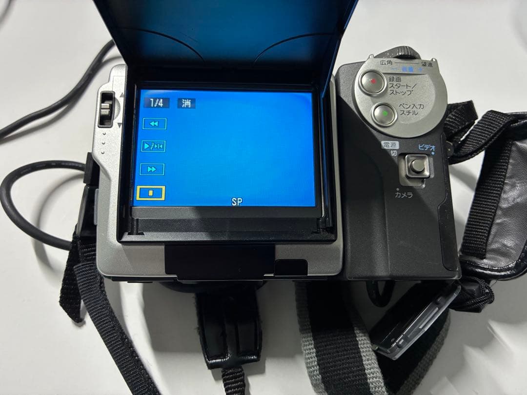 【動作確認済み】SHARP 液晶デジタルカメラ VL-DC5 40倍ズーム