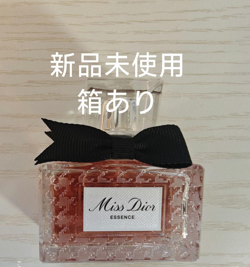 最終値】Dior ESSENCE香水ディオールMissDiorEssence35