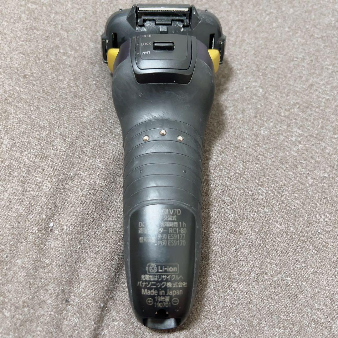 Panasonic ラムダッシュ 5枚刃 メンズ電気シェーバー ES-CLV7D