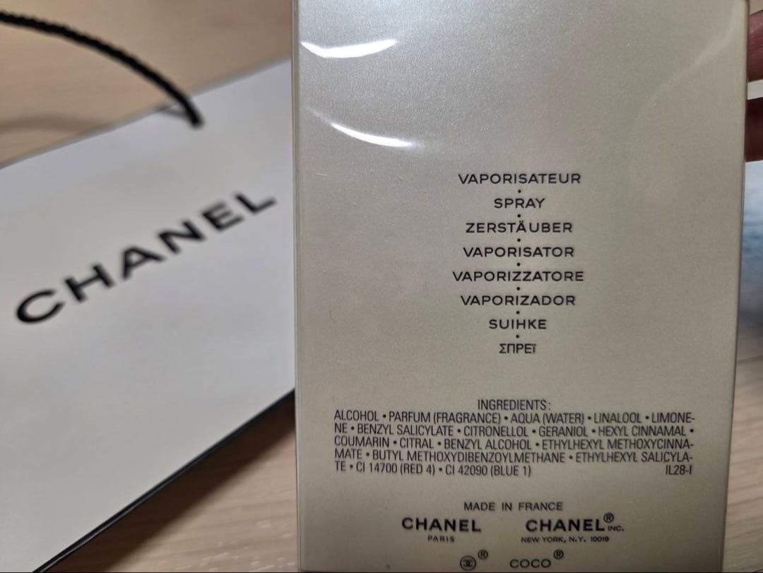 CHANEL COCO MADEMOISELLE 香水