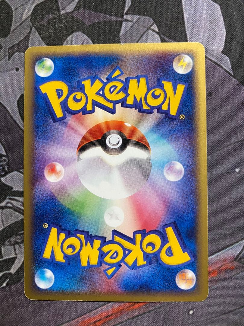 ポケモンカード　eカード　エーフィ　アンリミ