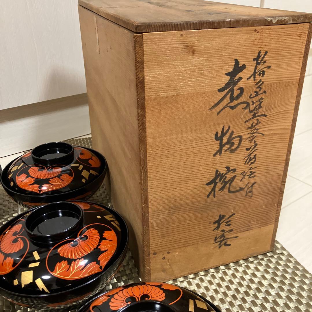 輪島塗　椀　葵房絵付煮物椀　漆器10客セット