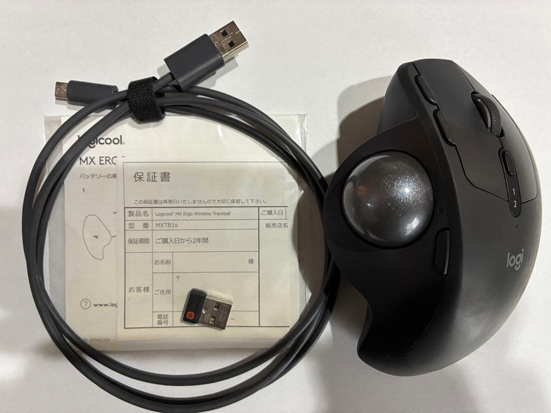 Logicool MX Ergo ロジクール トラックボールマウス ワイヤレス