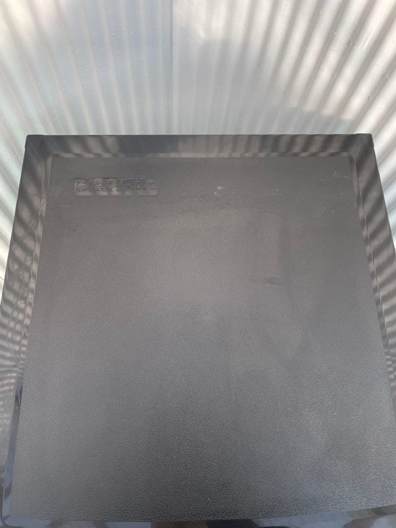 A07 アイリスオーヤマ 90L おしゃれブラック2ドア冷蔵庫 コンパクト 単身