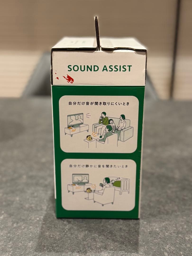 audio-technica AT-SP350TV ワイヤレススピーカー