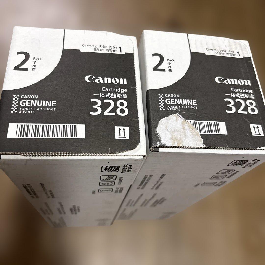 新品、未使用⭐︎Canon トナーカートリッジ 328【2個まとめ売り】