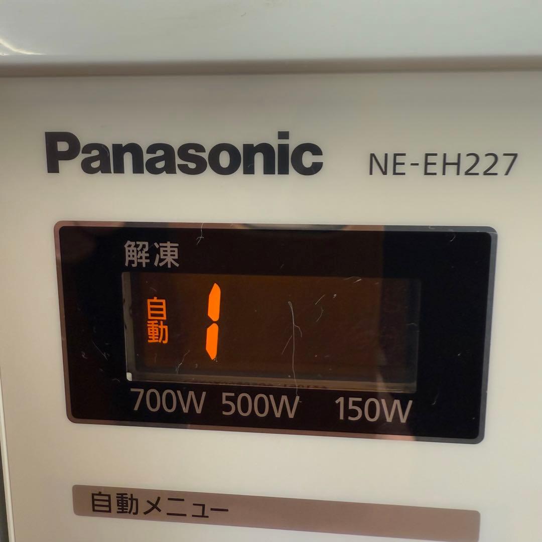 ● 美品 Panasonic 電子レンジ NE-EH227-W 2015年製