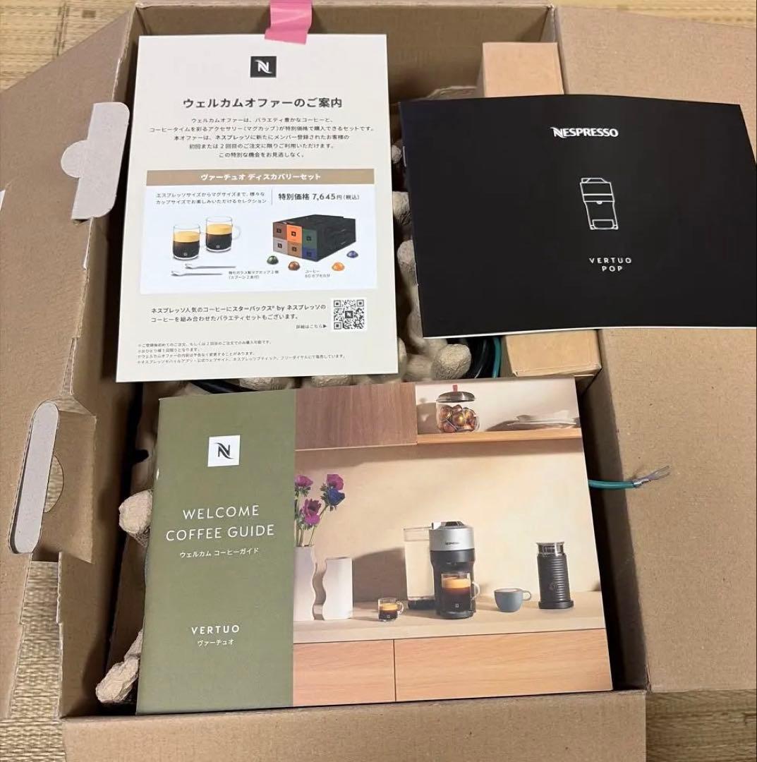 新品未使用　ネスプレッソ GCV2-RE-W ヴァーチュオ（Nespresso）