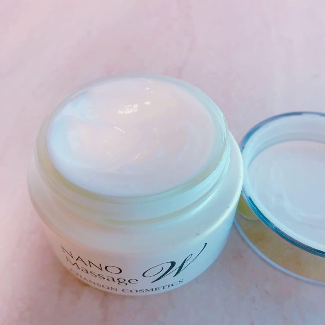 ☆残量多☆シャンソン化粧品 ナノマッサージW 60g