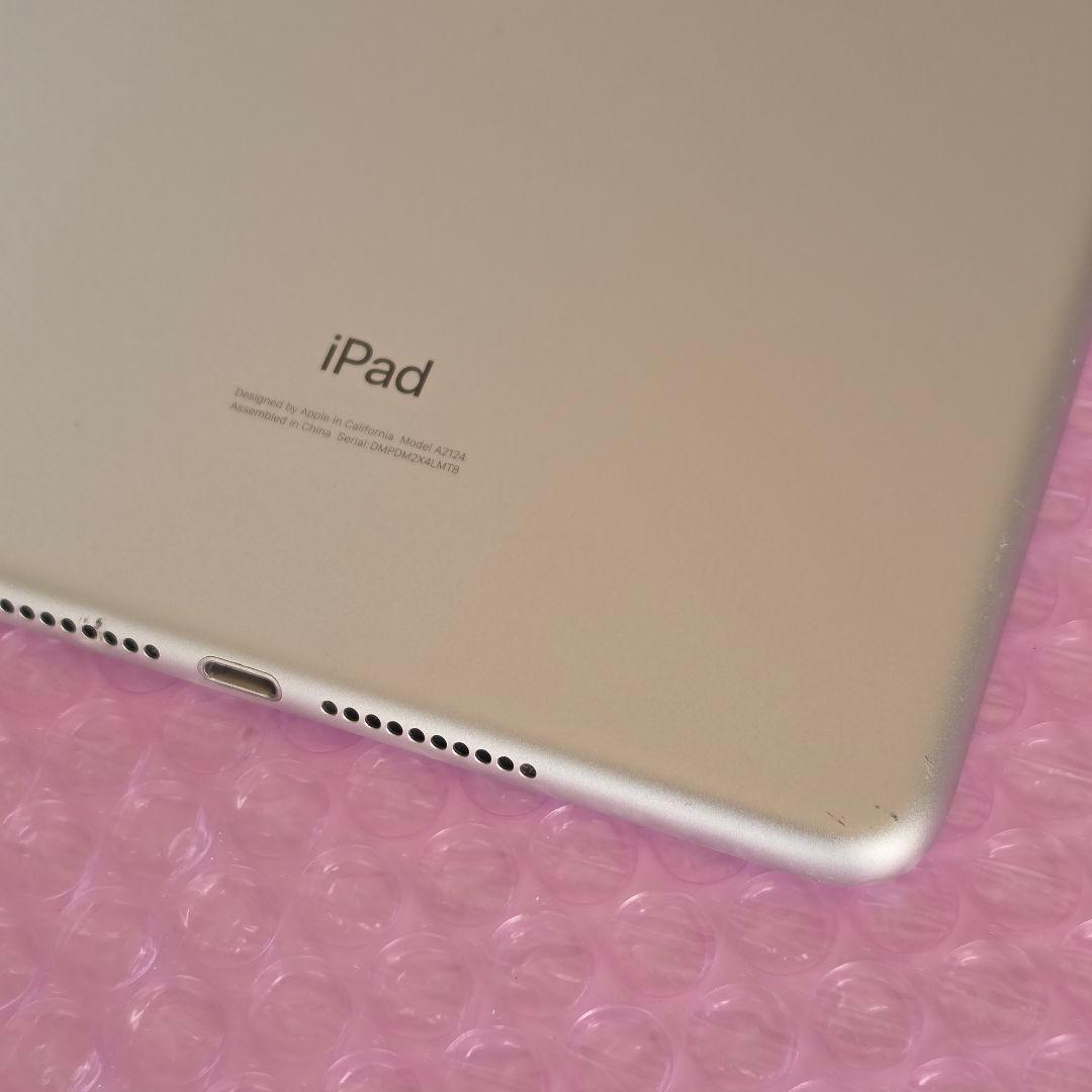 美品　 iPad Air 第3世代　バッテリー大変良好　Wi-Fiモデル